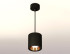 Подвесной светильник Ambrella Light Techno Spot XP7723001 (A2311, C7723, N7034) Подвесной светильник Ambrella Light Techno Spot XP7723001 (A2311, C7723, N7034)
