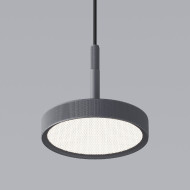 Подвесной светильник Elektrostandard Plate 4690389203367 50260 LED a065413 Подвесной светильник Elektrostandard Plate 4690389203367 50260 LED a065413