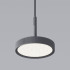 Подвесной светильник Elektrostandard Plate 4690389203367 50260 LED a065413 Подвесной светильник Elektrostandard Plate 4690389203367 50260 LED a065413