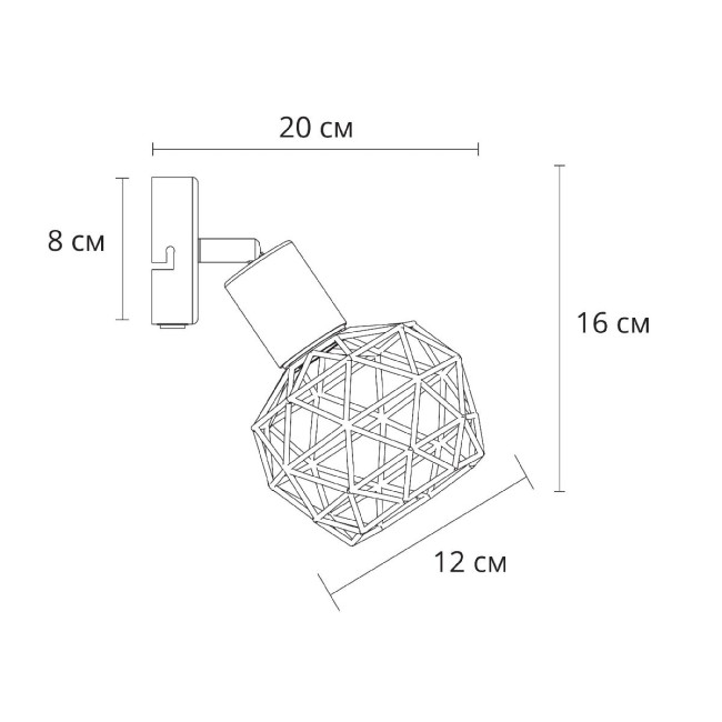 Спот Arte Lamp Sospiro A6141AP-1BK Спот Arte Lamp Sospiro A6141AP-1BK