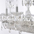 Подвесная люстра Bohemia Ivele Crystal 1452/8/195/800 Ni Подвесная люстра Bohemia Ivele Crystal 1452/8/195/800 Ni