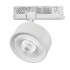 Трековый трехфазный светильник Quattro LED 60G с адаптером Lightstar Alta Pro A5646QT60G Трековый трехфазный светильник Quattro LED 60G с адаптером Lightstar Alta Pro A5646QT60G