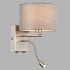 Бра Lumion Nikki Moderni 8251/2W Бра Lumion Nikki Moderni 8251/2W