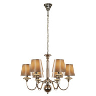 Подвесная люстра iLamp Rolling P2406-6 Nickel Подвесная люстра iLamp Rolling P2406-6 Nickel