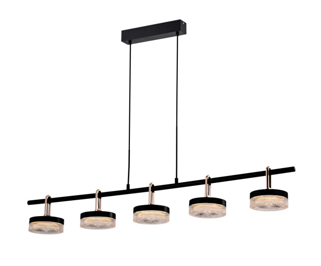 Подвесной светильник Delight Collection P0855 P0855-5B black