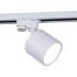 Трековый светильник Reluce 53005-9.3-001LD GX53 WT Трековый светильник Reluce 53005-9.3-001LD GX53 WT
