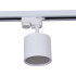 Трековый светильник Reluce 53005-9.3-001LD GX53 WT Трековый светильник Reluce 53005-9.3-001LD GX53 WT