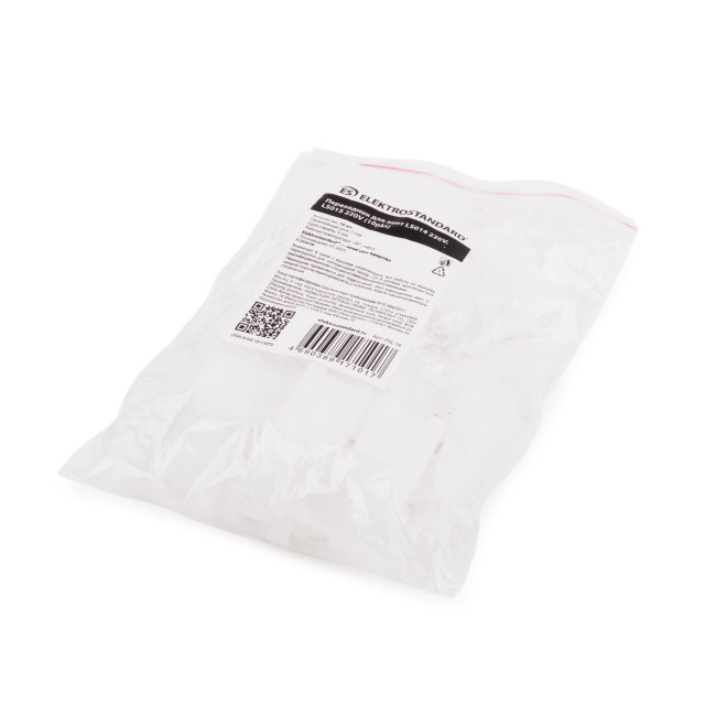 Переходник для лент LS014, LS015 (10 шт) Elektrostandard 4690389171017 Переходник для лент LS014, LS015 (10 шт) Elektrostandard 4690389171017