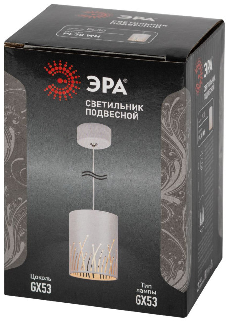 Подвесной светильник Эра PL30 WH Б0061409