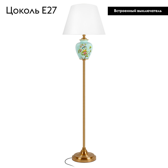 Торшер Loft IT Bluet 10379F/B Торшер Loft IT Bluet 10379F/B