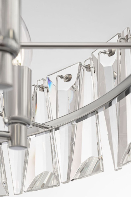 Подвесной светильник Maytoni Puntes MOD043PL-08CH Подвесной светильник Maytoni Puntes MOD043PL-08CH