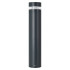 Ландшафтный светильник Arlight LGD-GUIDE-BOLL-H1000-20W Warm3500-MIX (GR, 280 deg, 230V) 047690 Ландшафтный светильник Arlight LGD-GUIDE-BOLL-H1000-20W Warm3500-MIX (GR, 280 deg, 230V) 047690