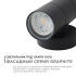 Уличный настенный светильник Apeyron Graphite 11-121 Уличный настенный светильник Apeyron Graphite 11-121