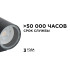 Уличный настенный светильник Apeyron Graphite 11-121 Уличный настенный светильник Apeyron Graphite 11-121