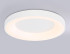 Потолочный светильник Ambrella Light Orbital Design FZ1401 Потолочный светильник Ambrella Light Orbital Design FZ1401