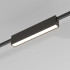 Трековый магнитный светильник Elektrostandard Esthetic Magnetic 4690389201899 85123/01 a065424 Трековый магнитный светильник Elektrostandard Esthetic Magnetic 4690389201899 85123/01 a065424