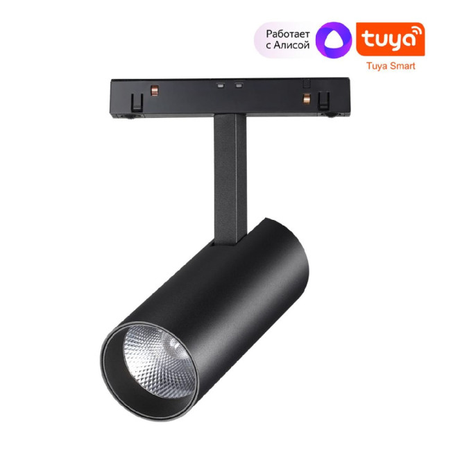 Трековый светильник Novotech Flum 359496 Трековый светильник Novotech Flum 359496