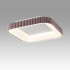 Потолочный светильник Sonex Sharmel 7770/56L Потолочный светильник Sonex Sharmel 7770/56L