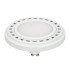 Светодиодная лампа Arlight AR111-UNIT-GU10-15W-DIM Warm3000 (WH, 120 deg, 230V) 026890 Светодиодная лампа Arlight AR111-UNIT-GU10-15W-DIM Warm3000 (WH, 120 deg, 230V) 026890