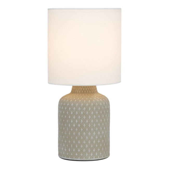 Настольная лампа Rivoli Sabrina 7043-501 Б0053461 Настольная лампа Rivoli Sabrina 7043-501 Б0053461