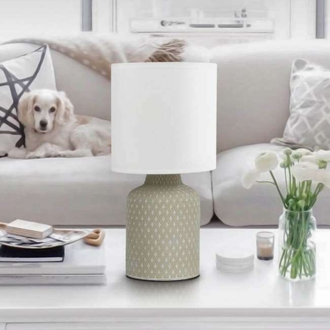 Настольная лампа Rivoli Sabrina 7043-501 Б0053461 Настольная лампа Rivoli Sabrina 7043-501 Б0053461