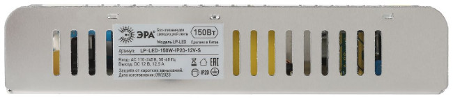Блок питания Эра 150Вт DC12В 12.5A IP20 LP-LED-150W-IP20-12V-S Б0061125 Блок питания Эра 150Вт DC12В 12.5A IP20 LP-LED-150W-IP20-12V-S Б0061125