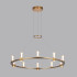 Подвесная люстра Odeon Light Hightech Defance 7144/70L