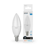 Трековый светильник Kanlux ATL1 18W-940-S6-W 33132 Трековый светильник Kanlux ATL1 18W-940-S6-W 33132