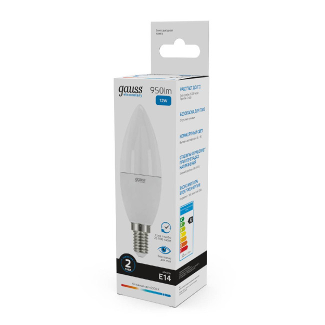 Трековый светильник Kanlux ATL1 18W-940-S6-W 33132 Трековый светильник Kanlux ATL1 18W-940-S6-W 33132