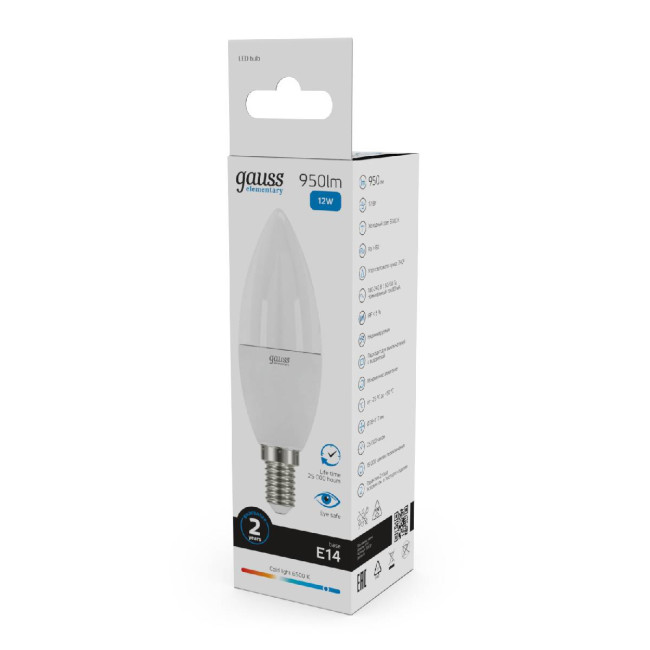 Трековый светильник Kanlux ATL1 18W-940-S6-W 33132 Трековый светильник Kanlux ATL1 18W-940-S6-W 33132
