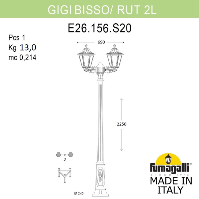 Садово-парковый светильник Fumagalli GIGI BISSO/RUT 2L E26.156.S20.BYE27 Садово-парковый светильник Fumagalli GIGI BISSO/RUT 2L E26.156.S20.BYE27