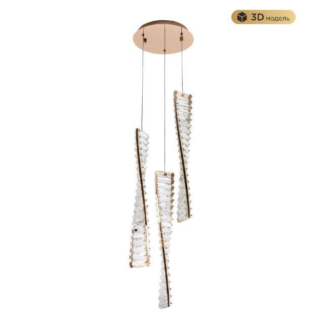 Подвесной светильник Modestyle MS.88910.3R GD Подвесной светильник Modestyle MS.88910.3R GD