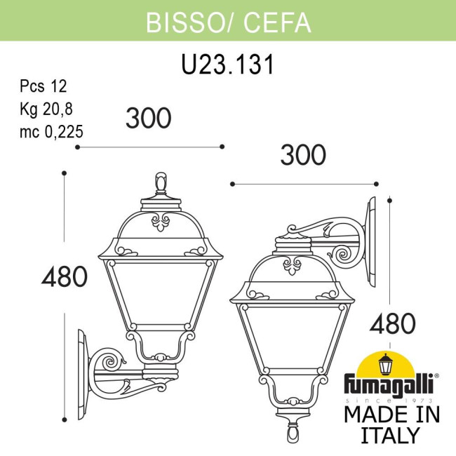 Уличный настенный светильник Fumagalli Cefa U23.131.000.VXF1RDN Уличный настенный светильник Fumagalli Cefa U23.131.000.VXF1RDN