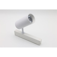 Трековый магнитный светильник Aployt Magnetic track 220 APL.0205.10.20