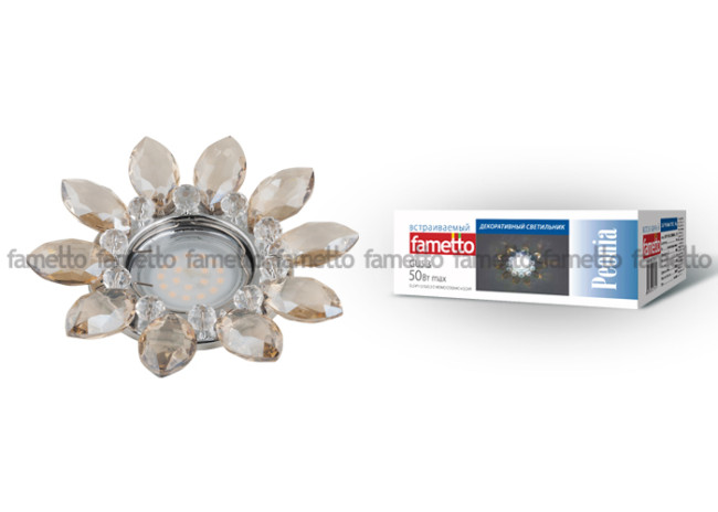 Встраиваемый светильник Fametto Peonia DLS-P112 GU5.3 CHROME/COGNAC+CLEAR 10542 Встраиваемый светильник Fametto Peonia DLS-P112 GU5.3 CHROME/COGNAC+CLEAR 10542
