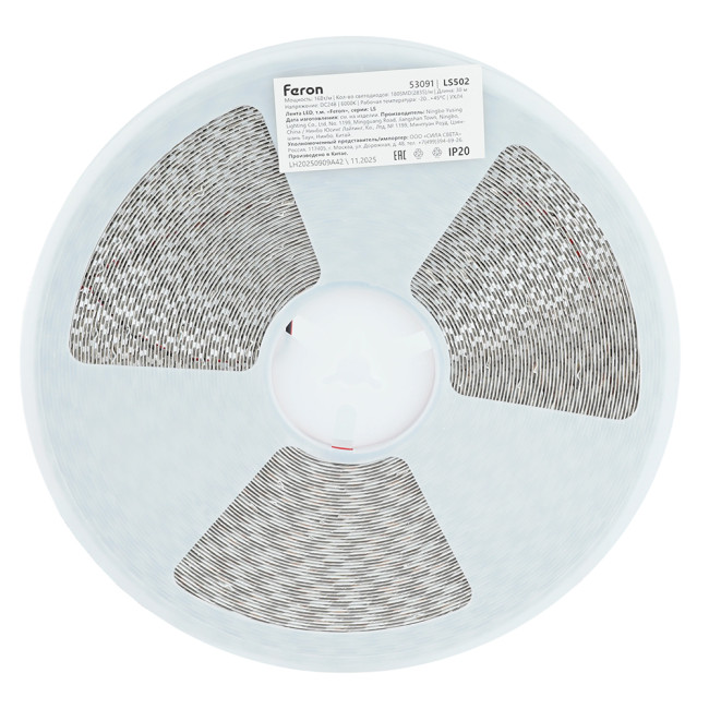 Светодиодная лента 24V Feron LS502, 180*SMD2835, 16W/m, IP20, 6000К (холодный белый) 53091 Светодиодная лента 24V Feron LS502, 180*SMD2835, 16W/m, IP20, 6000К (холодный белый) 53091