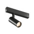 Трековый однофазный светильник Denkirs Simple Spot DK8110-BK Трековый однофазный светильник Denkirs Simple Spot DK8110-BK