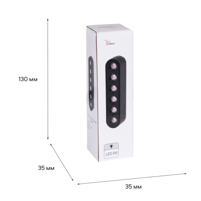 Трековый магнитный светильник (CCT+SMART) Reluce 13002-9.3-001UR magnetic LED6W BK CCT+SMART