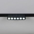 Трековый магнитный светильник (CCT+SMART) Reluce 13002-9.3-001UR magnetic LED6W BK CCT+SMART