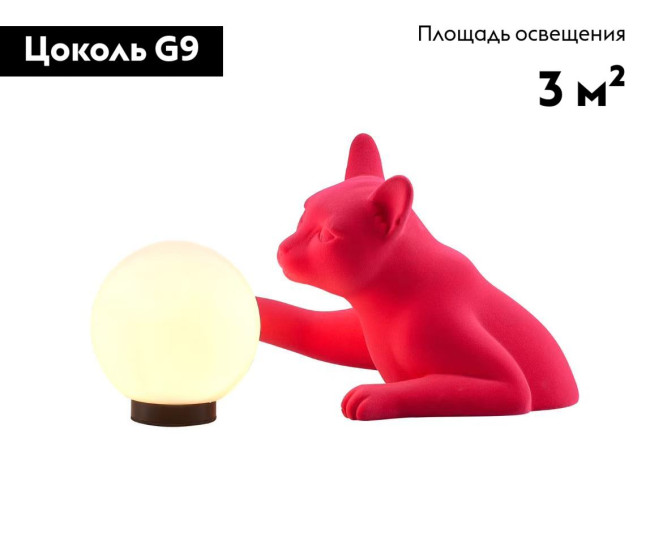 Настольная лампа Moderli Monya V11678-TL Настольная лампа Moderli Monya V11678-TL
