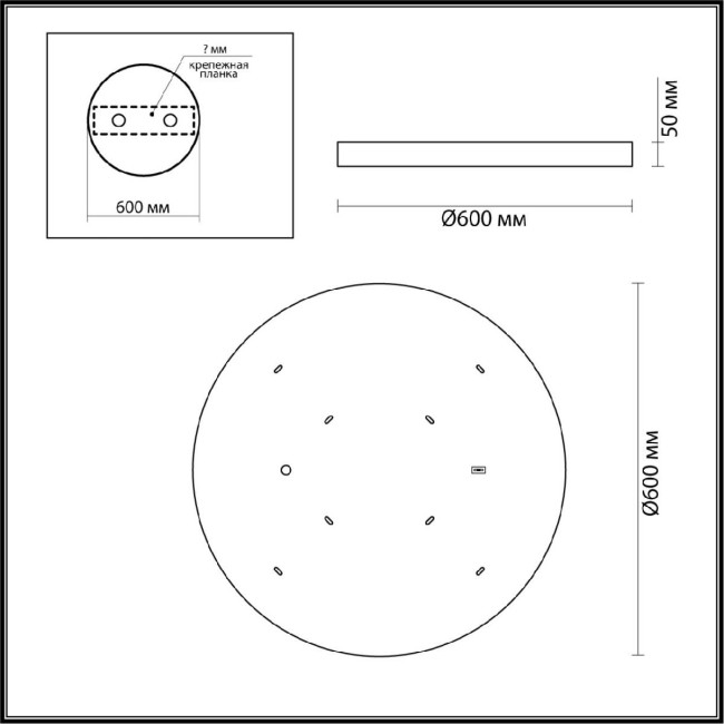 Настенно-потолочный светильник Odeon Light Bergi 5064/50L