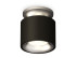 Потолочный светильник Ambrella Light Techno Spot XS7511101 (N7928, C7511, N7013) Потолочный светильник Ambrella Light Techno Spot XS7511101 (N7928, C7511, N7013)