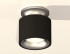 Потолочный светильник Ambrella Light Techno Spot XS7511101 (N7928, C7511, N7013) Потолочный светильник Ambrella Light Techno Spot XS7511101 (N7928, C7511, N7013)
