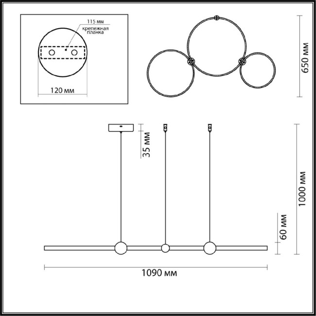 Подвесная люстра Lumion Diego 6533/85L