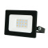 Прожектор Volpe ULF-Q519 20W/3000K IP65 220-240V BLACK UL-00012821