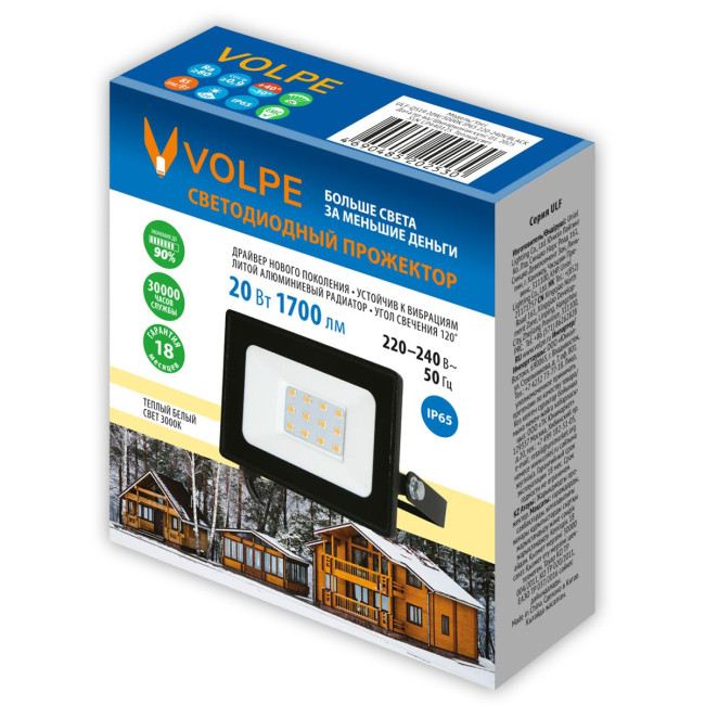 Прожектор Volpe ULF-Q519 20W/3000K IP65 220-240V BLACK UL-00012821
