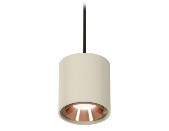 Подвесной светильник Ambrella Light Techno Spot XP7724001 (A2311, C7724, N7035) Подвесной светильник Ambrella Light Techno Spot XP7724001 (A2311, C7724, N7035)