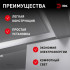 Линейный светильник Эра LLED-01-12W-4000-B Б0065557 Линейный светильник Эра LLED-01-12W-4000-B Б0065557