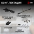 Линейный светильник Эра LLED-01-12W-4000-B Б0065557 Линейный светильник Эра LLED-01-12W-4000-B Б0065557