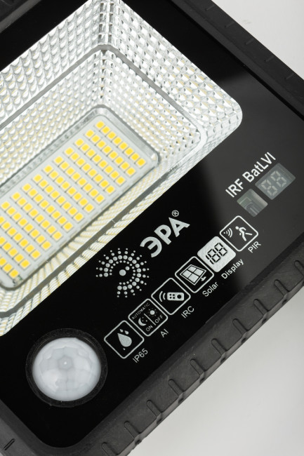 Прожектор Эра ERAPRO-50 Б0049546 Прожектор Эра ERAPRO-50 Б0049546